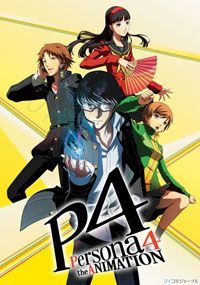 Смотреть онлайн Персона 4 / Persona 4 The Animation (2011) [01-08 из 25]